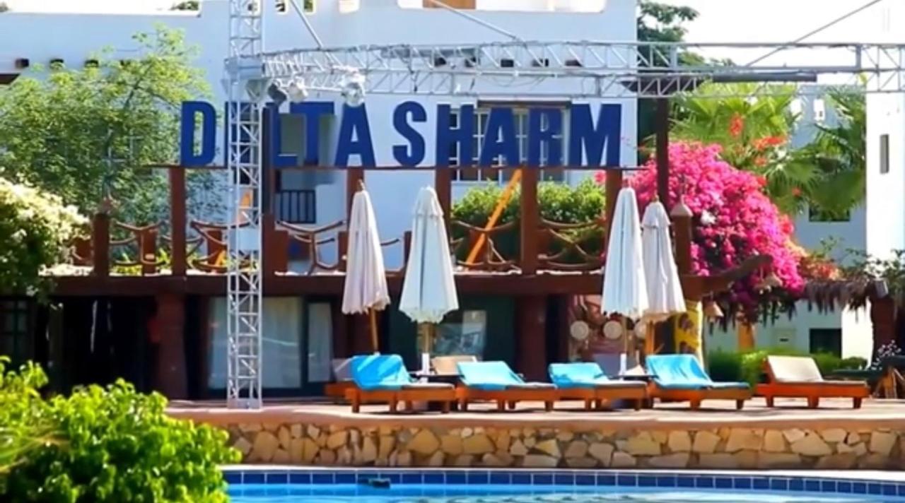 City Center Apartment 2 - Delta Sharm Екстер'єр фото